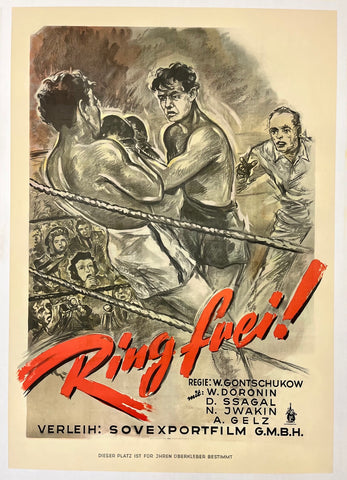 Boksyory a/k/a Ring Frei (1949 Russian Export)