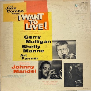 Gerry Mulligan - The Jazz Combo From I Want To Live! (1958 Vinyl LP)