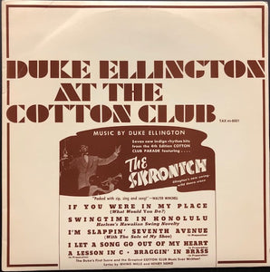 Duke Ellington at the Cotton Club (LP Comp)