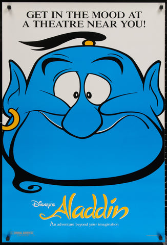 Aladdin (1992 1Sh)