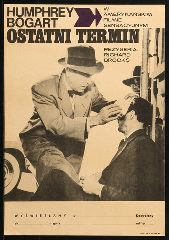 Deadline- U.S.A. (1952 Polish)