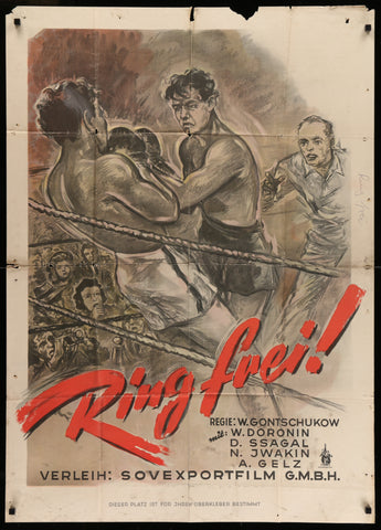 Boksyory a/k/a Ring Frei (1949 Russian Export)