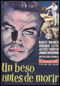 A Kiss Before Dying "Un beso antes de morir" (1957 Spanish)