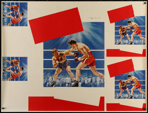 Boxing, Printer's Test Poster (1952)