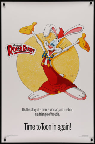 Who Framed Roger Rabbit (1988 1Sh)